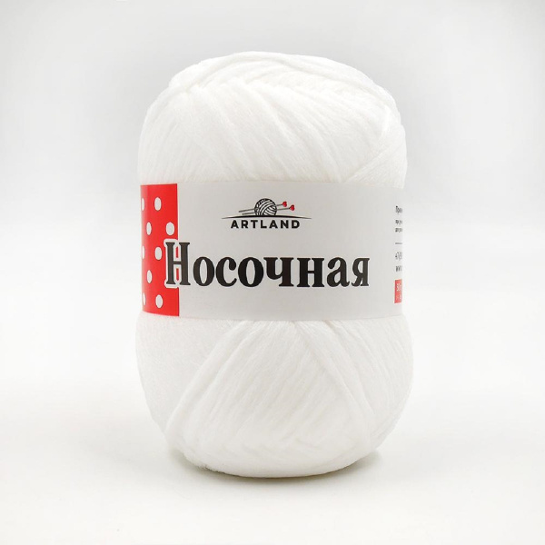 Носочная добавка, 50 г/200 м (01 белый)